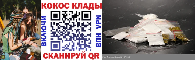 площадка клад  Лесной  Cocaine Боливия  как найти   blacksprut ССЫЛКА 