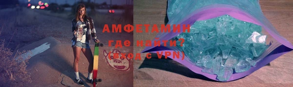 ПСИЛОЦИБИНОВЫЕ ГРИБЫ Алзамай
