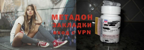 молекула духа Алексин
