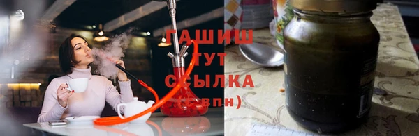 а пвп мука Алексеевка