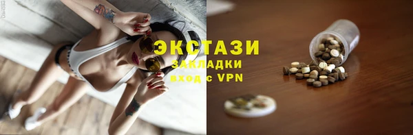 а пвп мука Алексеевка