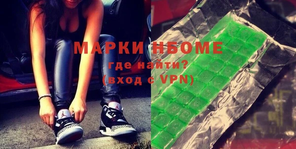 а пвп мука Алексеевка