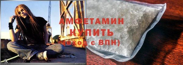ПСИЛОЦИБИНОВЫЕ ГРИБЫ Алзамай