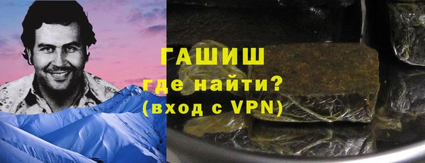 а пвп мука Алексеевка